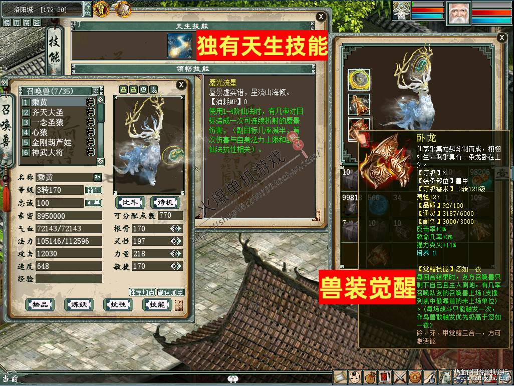 O1CN01MAg7S41urjJ9C0d1e_!!3942056091.jpg