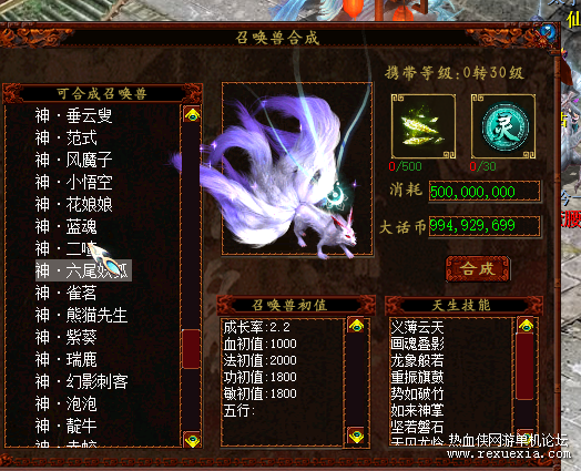 QQ�������ͼ20231003201832.png