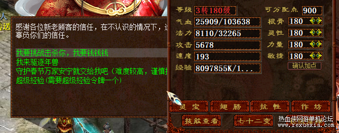 3.png