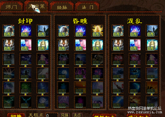 5.png