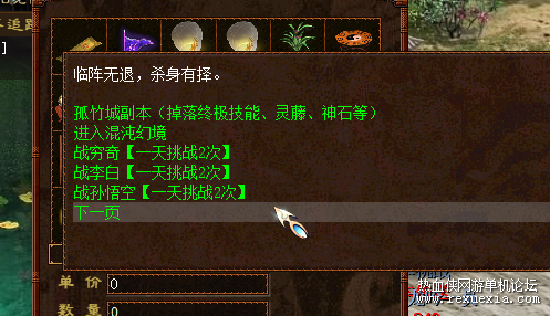 2.png