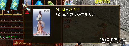 3.png