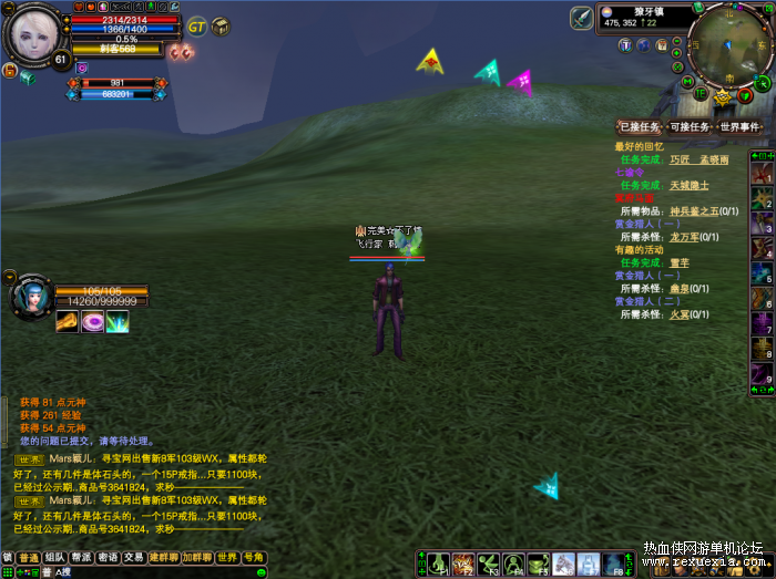 230040rn8m1imxigng777h.png.thumb.jpg