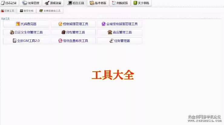 O1CN01oTIAeK1bI1ioPY640_!!156403441.avif.jpg