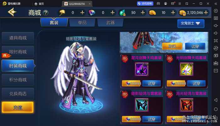 152115l6vxoq6ovb7olzha.jpg.thumb.jpg