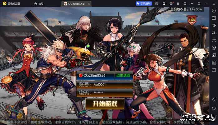 152105s2kixxkc9x5ielii.jpg.thumb.jpg
