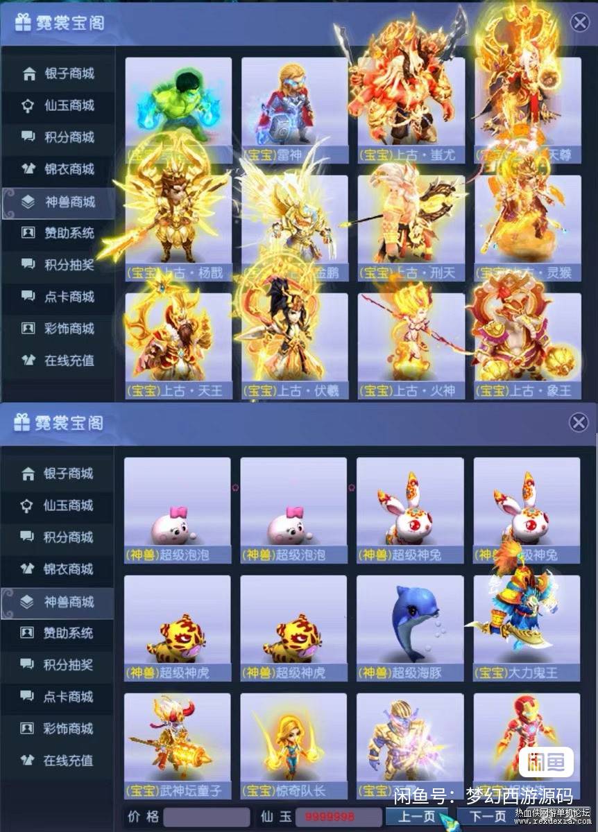 ����