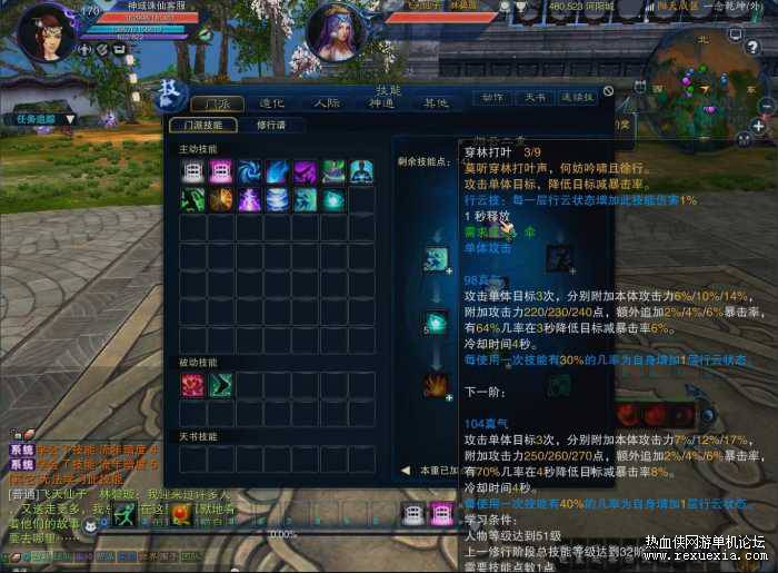 114249jkc55khsdc5zu58g.jpg.thumb.jpg