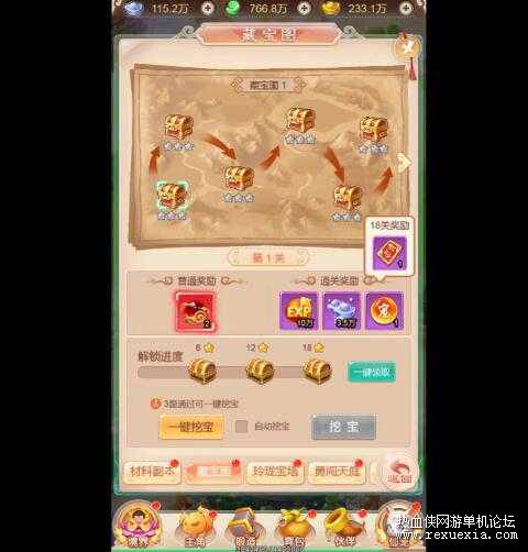 100515ps2cmt706js7lel7.jpg.thumb.jpg