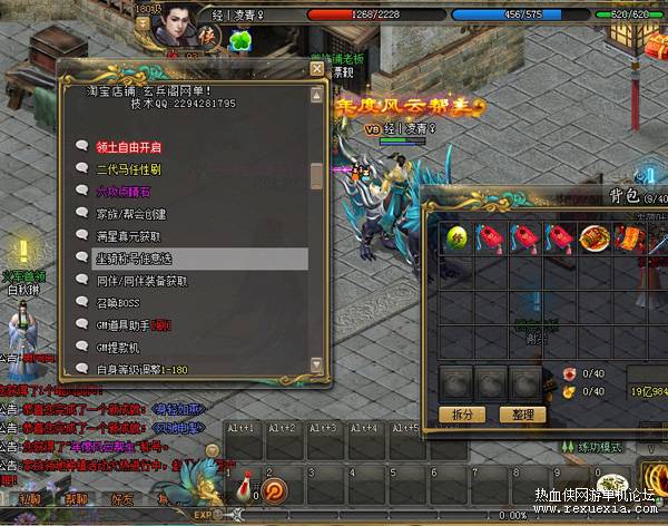 O1CN01aElFnL1hpoTA7dW7i_!!1833934327.jpg