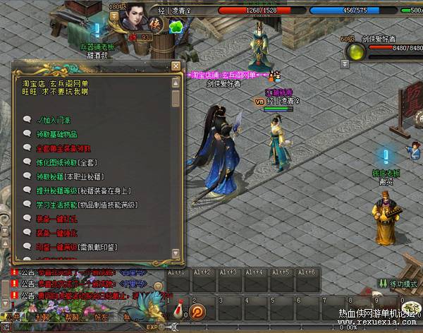 O1CN01EdILxC1hpoTH2q8Oj_!!1833934327.jpg