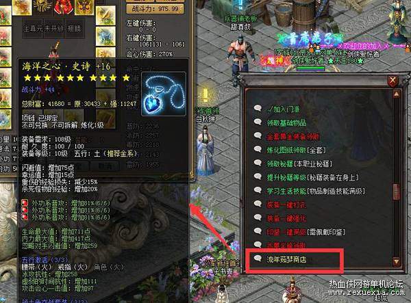 O1CN01sCD02n1hpoTCBl8Ea_!!1833934327.jpg