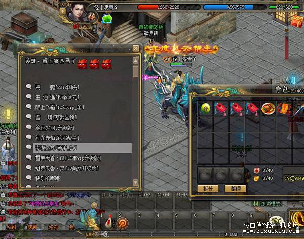 O1CN01x2Tkud1hpoTITCytz_!!1833934327.jpg