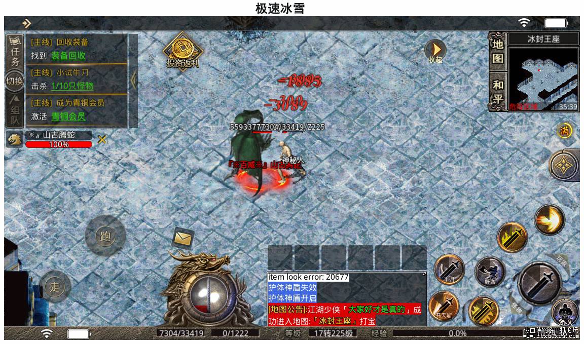 095113i6t677rai6t4ikee.jpg
