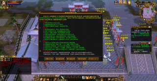 QQ��ͼ20231019105905.png
