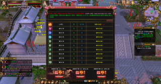 QQ��ͼ20231019110109.png