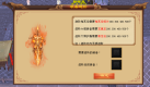 QQ��ͼ20231019110336.png