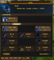 QQ��ͼ20231019110457.png
