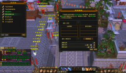 QQ��ͼ20231019111047.png