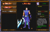 QQ��ͼ20231019111222.png