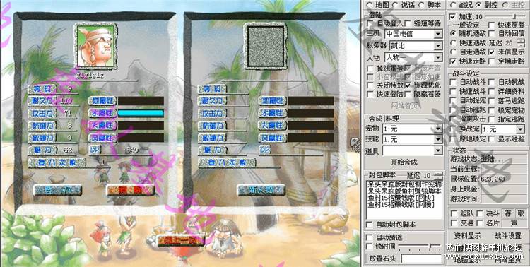 O1CN01D9R4t41aJ7024wNeS_!!818883308.jpg