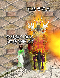 ������Ů.png