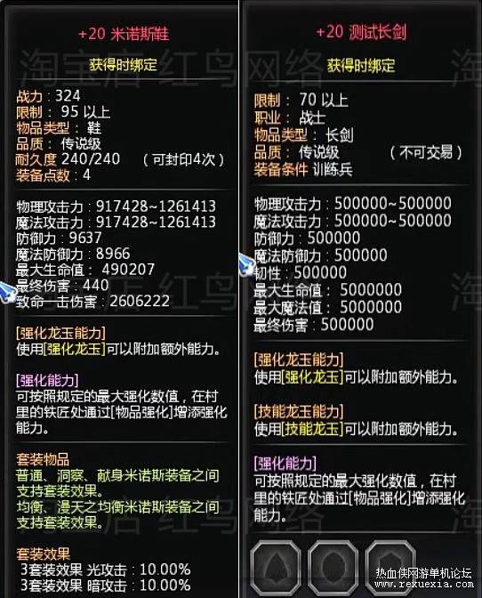 O1CN01kX4vEg1bI1if04wDU_!!156403441.avif.jpg