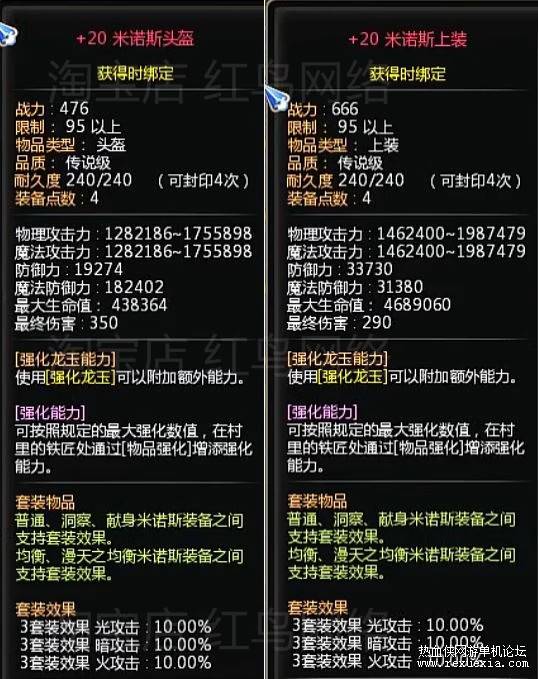 O1CN01YbZSu91bI1if06PfC_!!156403441.avif.jpg