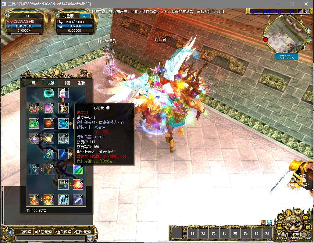 QQ��ͼ20231101093847.jpg