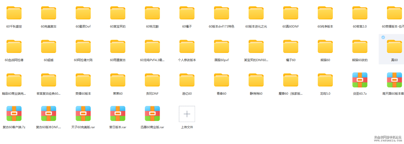 QQͼƬ20231101194208.png