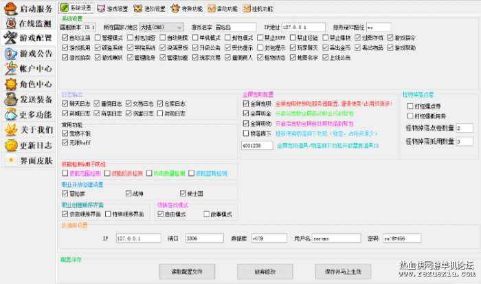102234t2meksg2qhpkeukp.jpg.thumb.jpg