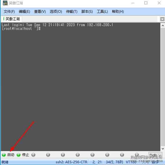 ͼƬ12.png