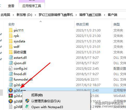 ͼƬ5.jpg