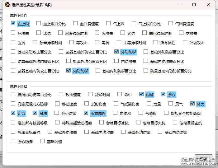 33.png