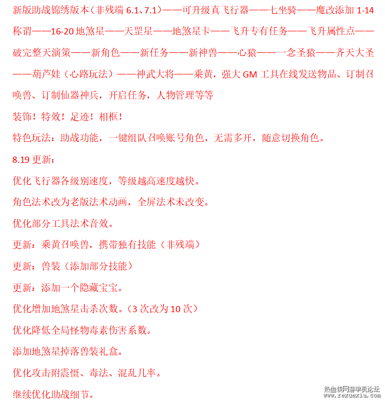 O1CN01oC9MzT1urjJ8Wd5MH_!!3942056091.png