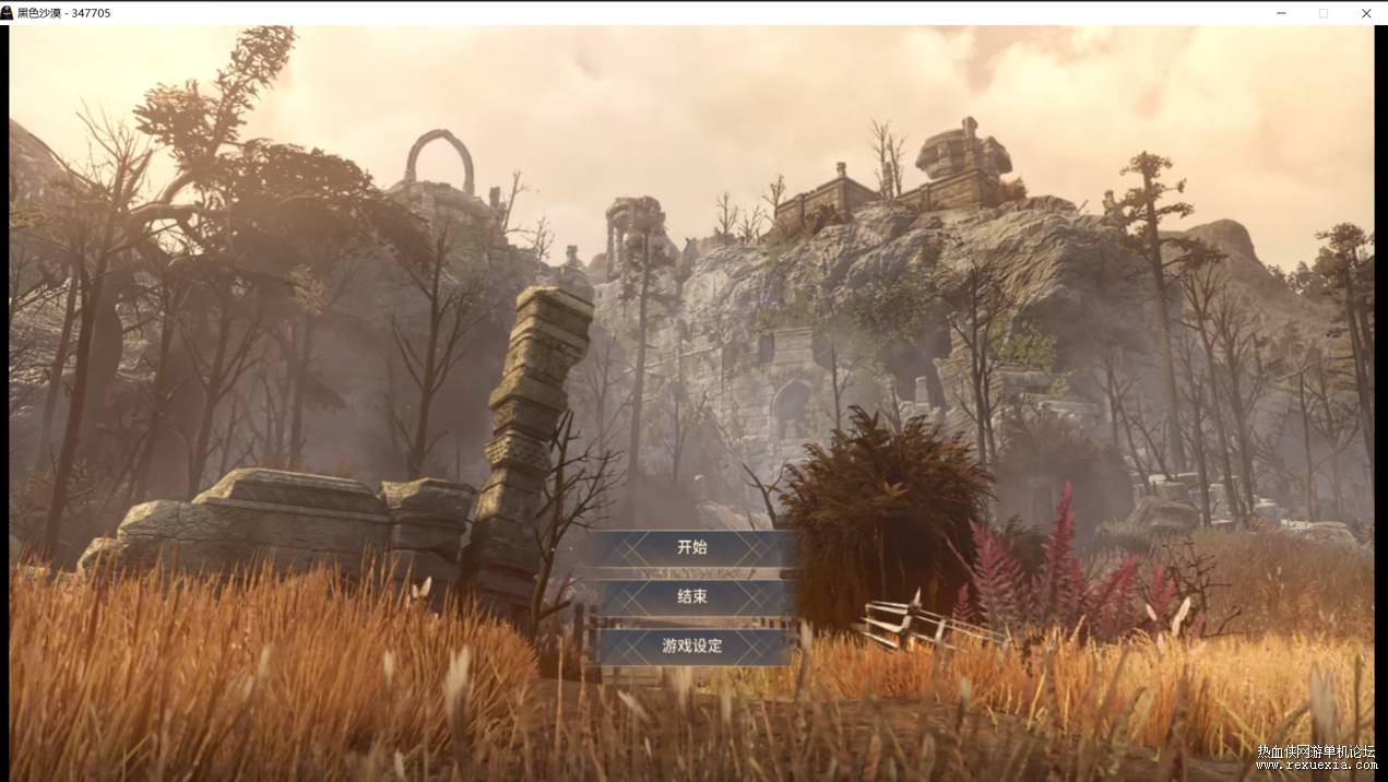 ΢�Ž�ͼ_20231109232448.png