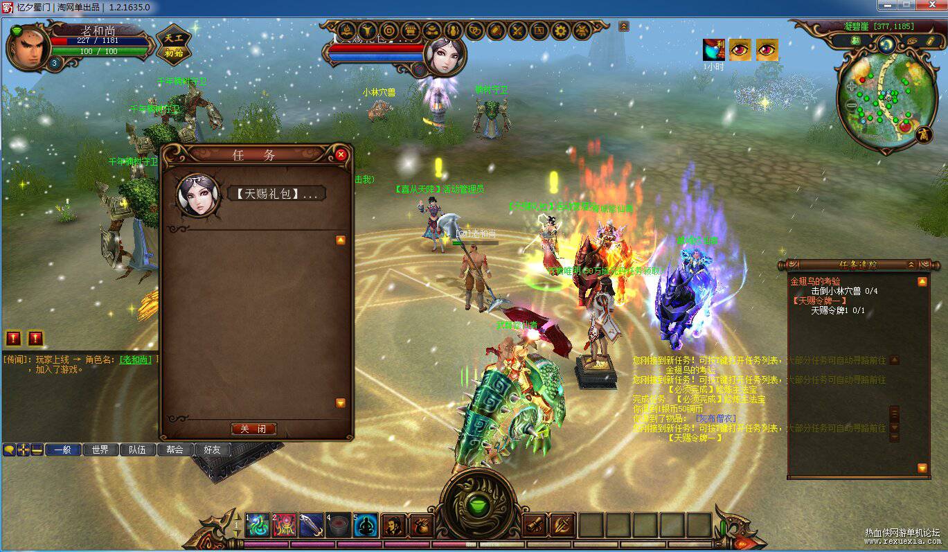 1_proc.jpg