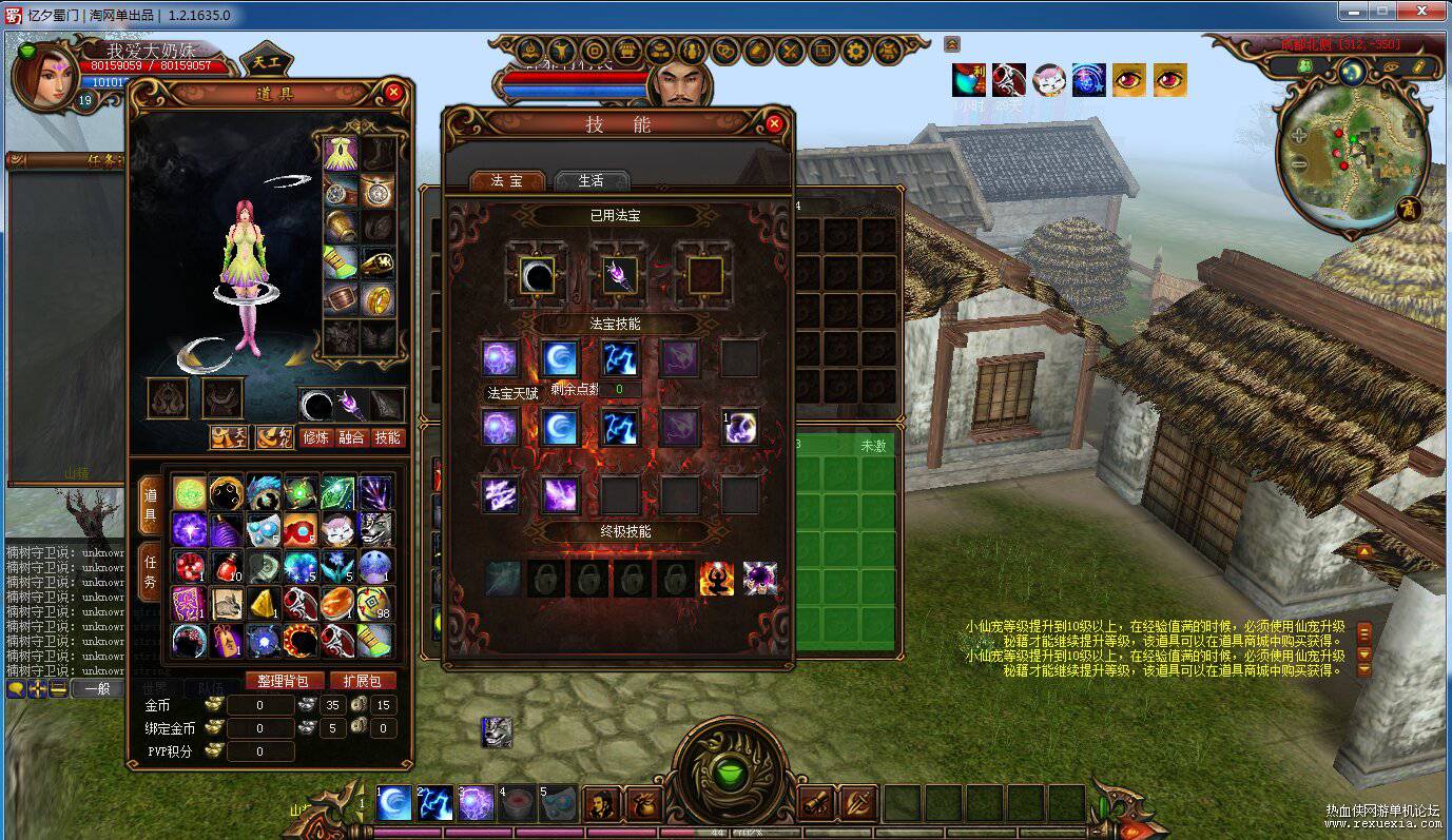 2_proc.jpg