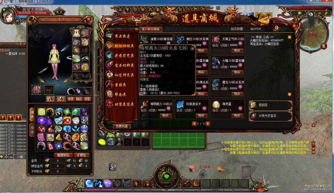 3_proc.jpg