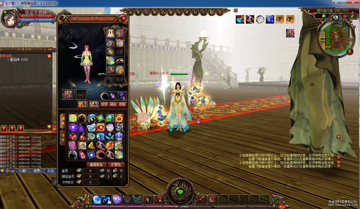 4_proc.jpg