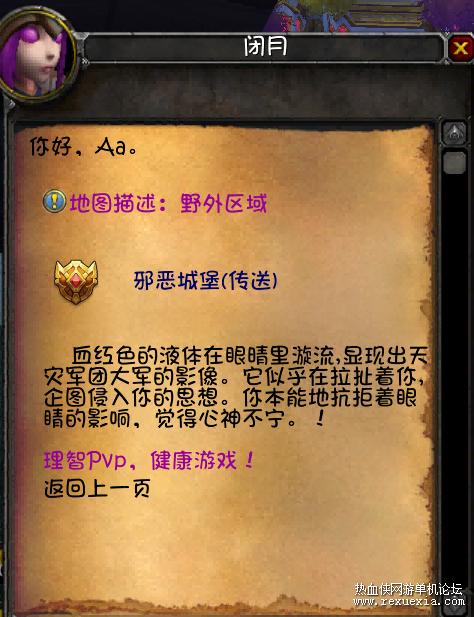 024313yblfzkbyb3hlhy3w.png