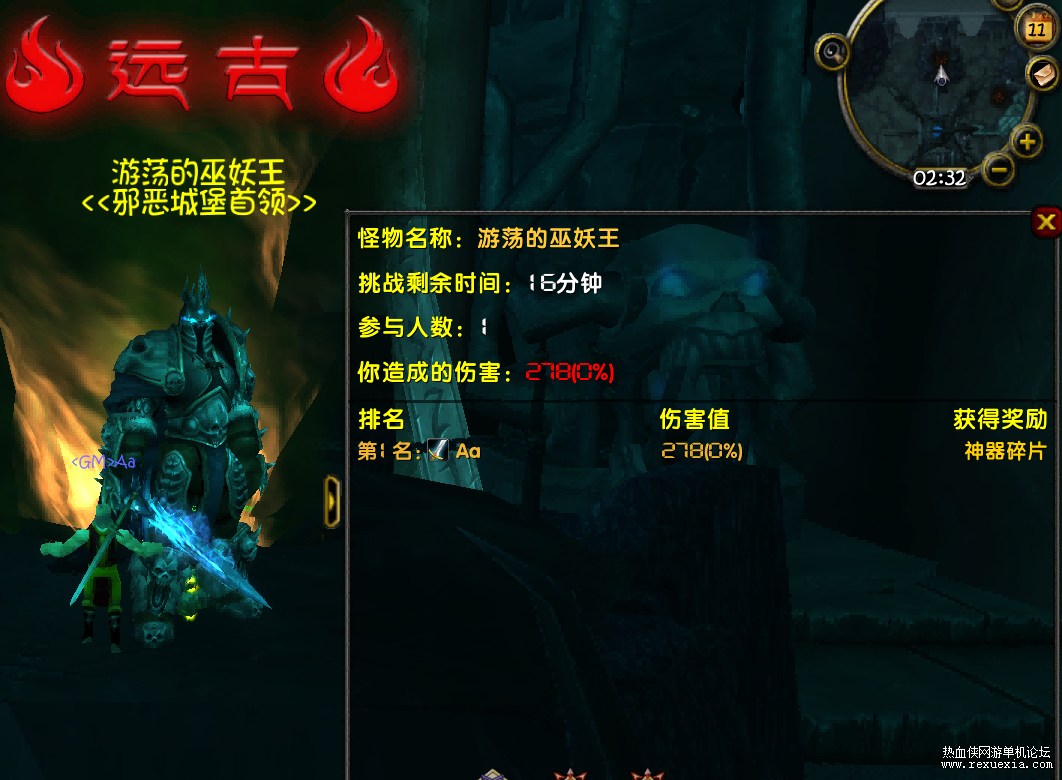 024332s6o1tegazwqm71l7.png
