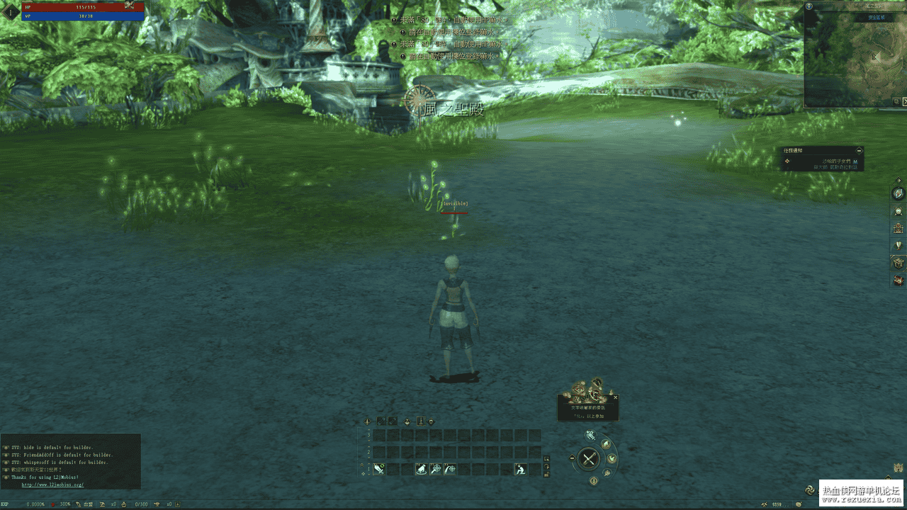 2023-11-13 08_47_56-Greenshot.png