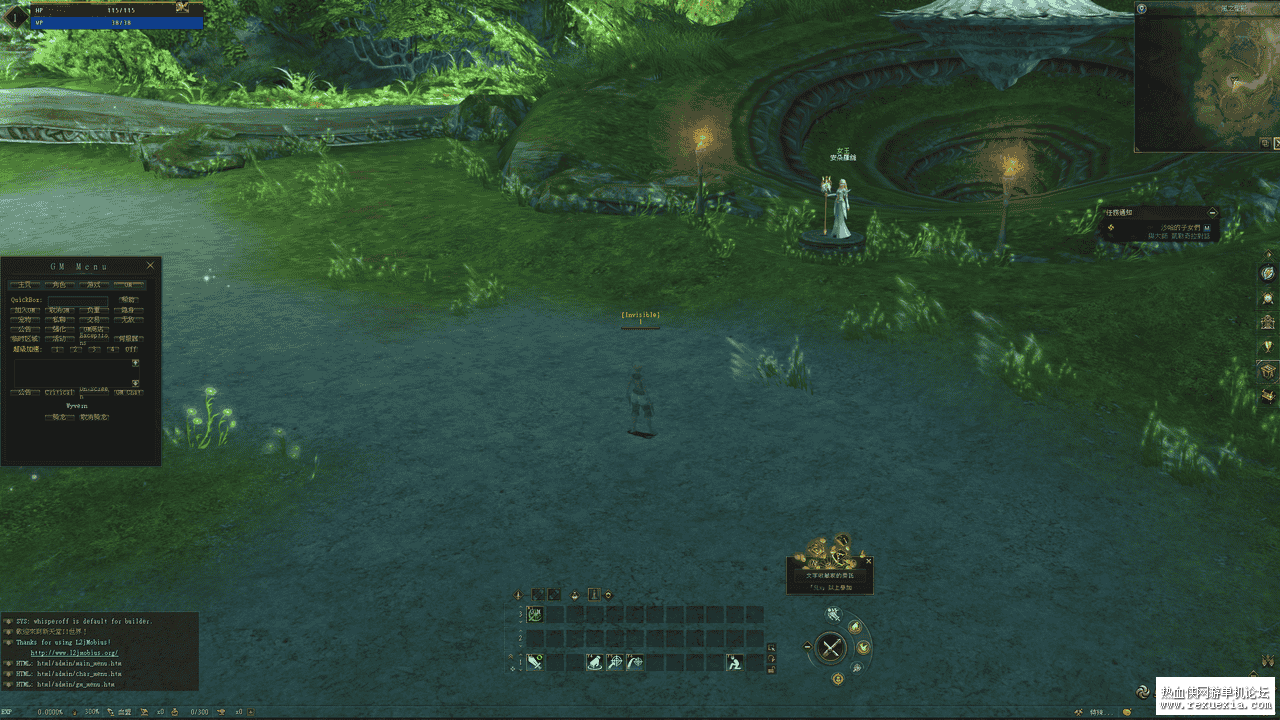 2023-11-13 08_49_06-Greenshot.png