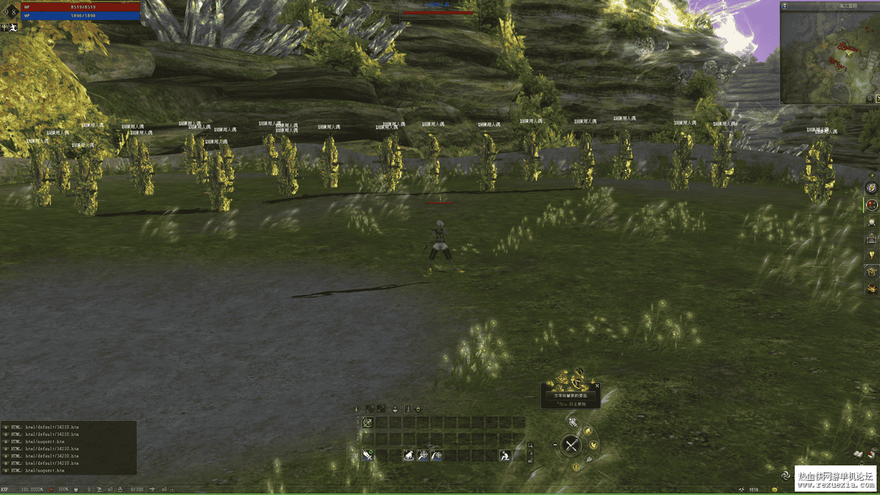 2023-11-13 09_00_49-Greenshot.png