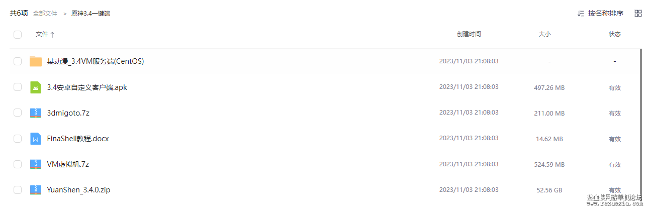 10.png
