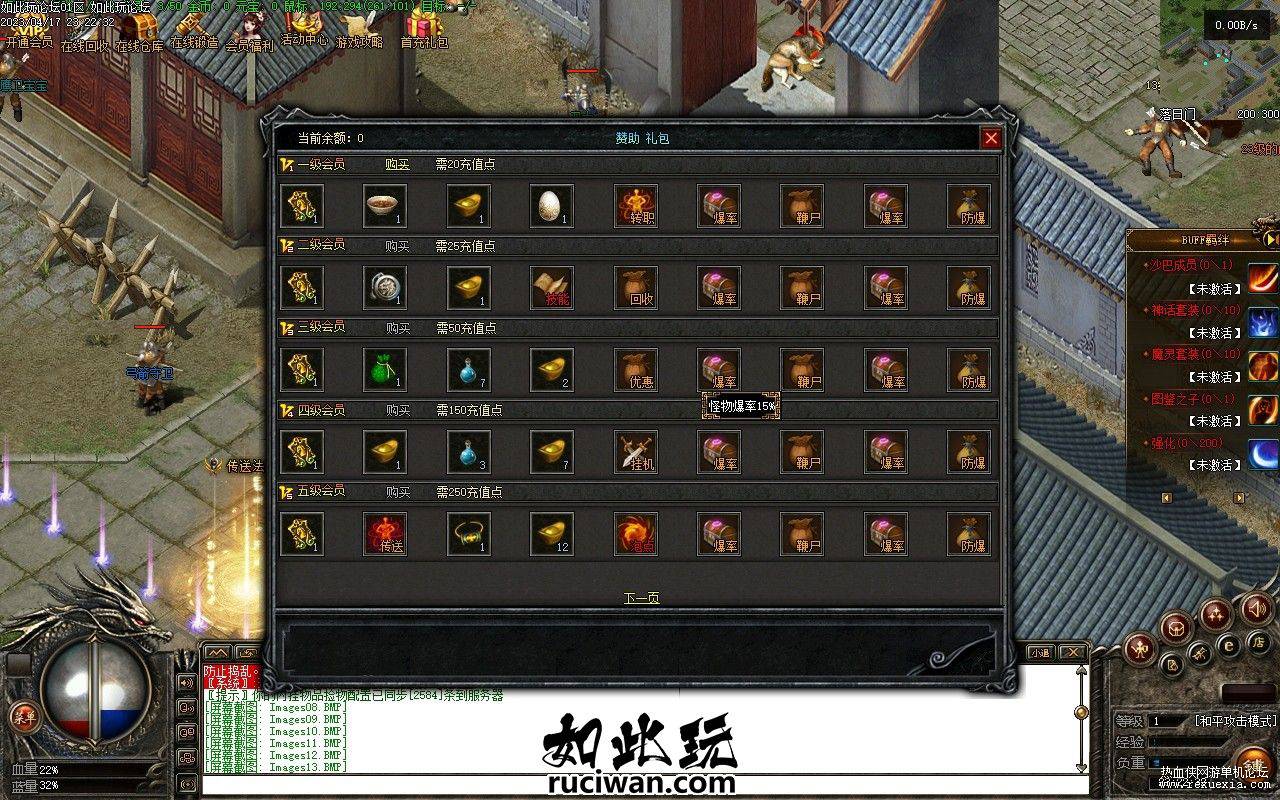 04-1716.jpg