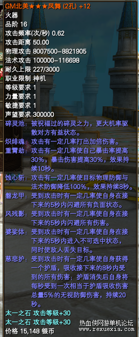΢��ͼƬ_20231120185249.png