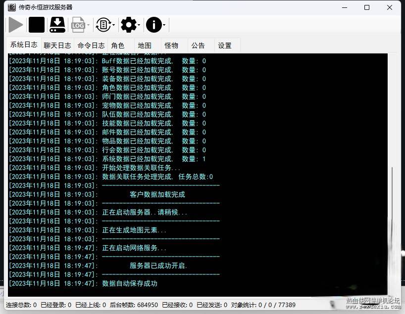 QQ��ͼ20231118182139.png