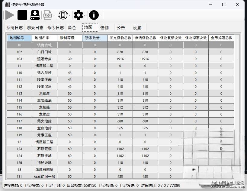 QQ��ͼ20231118182151.png